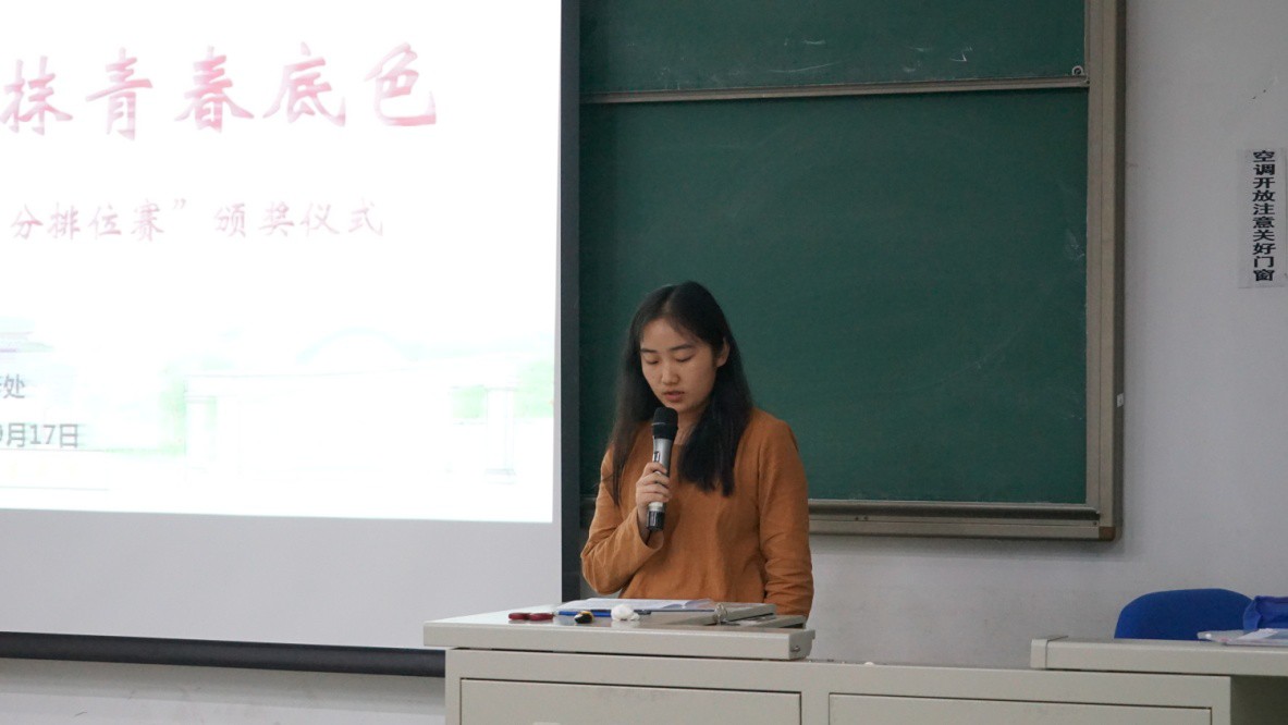 首页- yl永利集团中国区官方网站