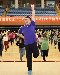 首页- yl永利集团中国区官方网站