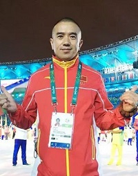 首页- yl永利集团中国区官方网站