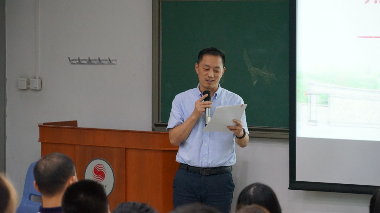 首页- yl永利集团中国区官方网站