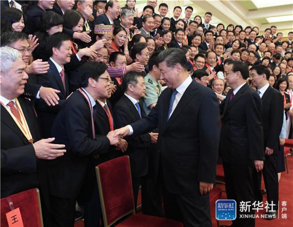 首页- yl永利集团中国区官方网站