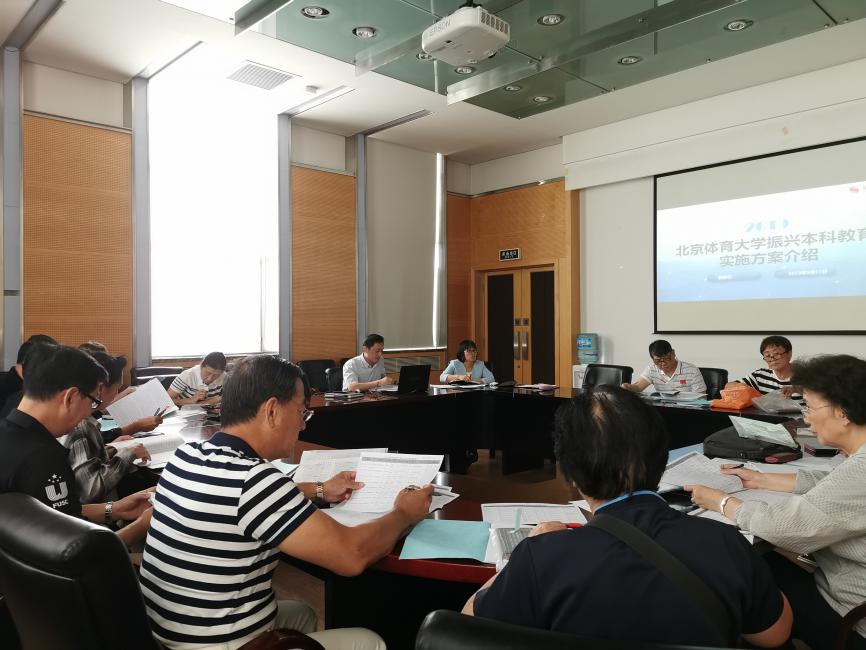 首页- yl永利集团中国区官方网站