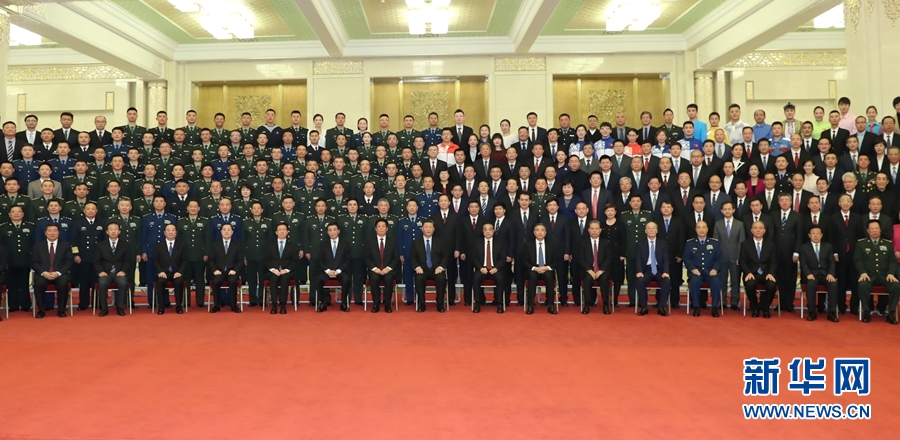 首页- yl永利集团中国区官方网站