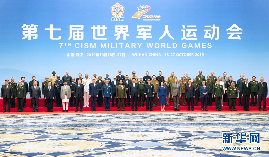 首页- yl永利集团中国区官方网站