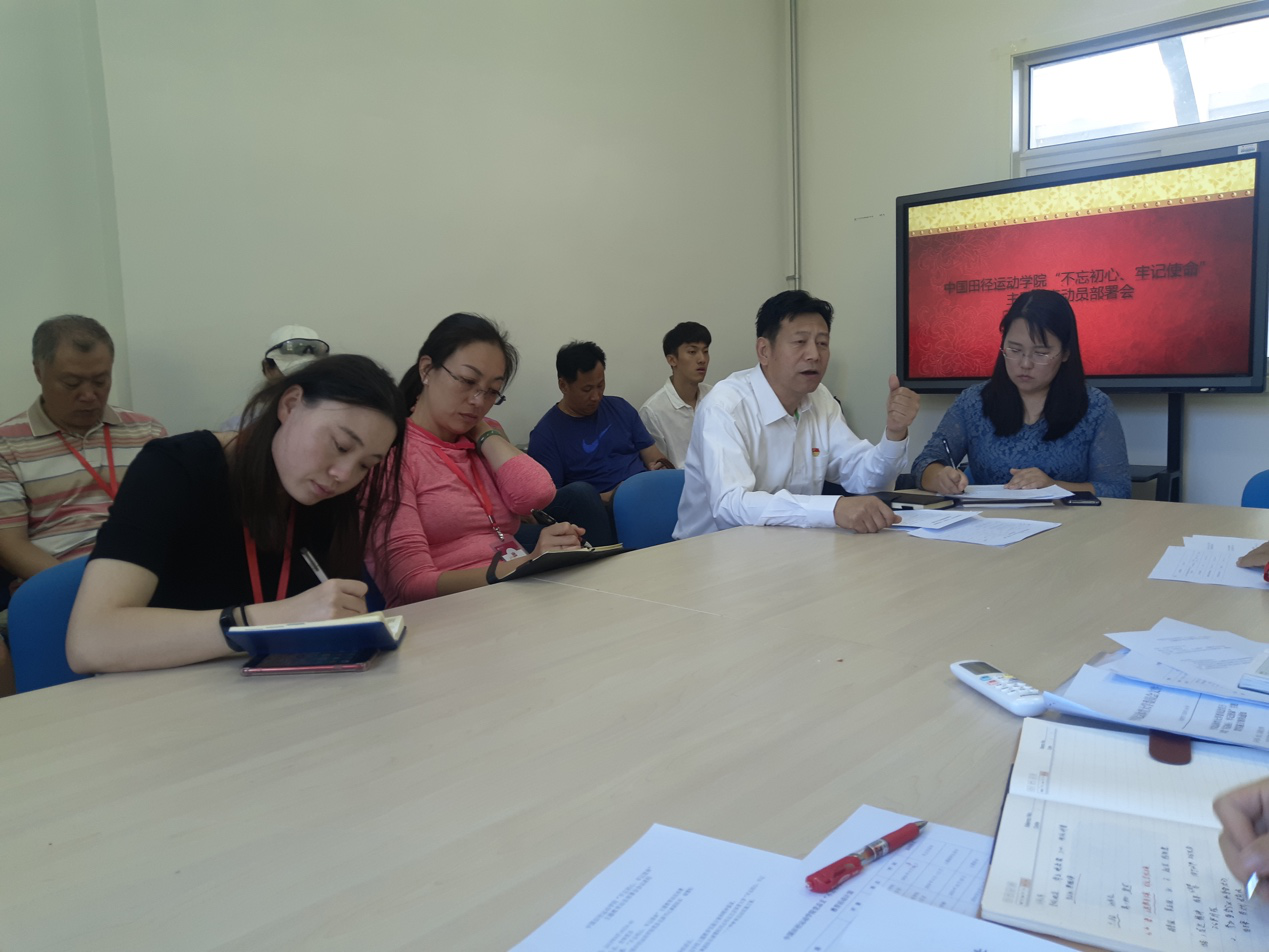 首页- yl永利集团中国区官方网站