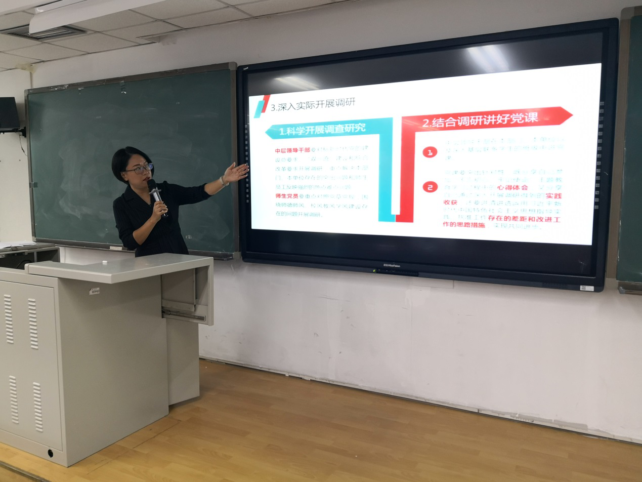 首页- yl永利集团中国区官方网站