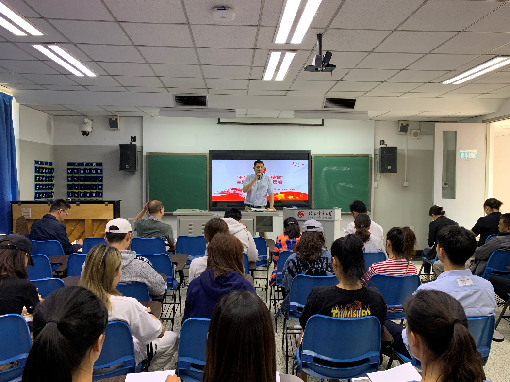 首页- yl永利集团中国区官方网站