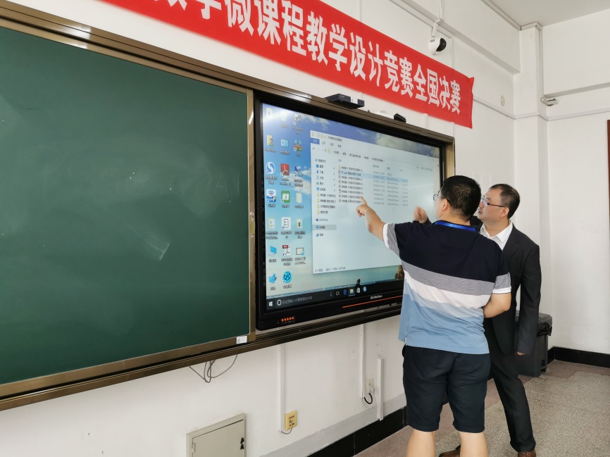 首页- yl永利集团中国区官方网站