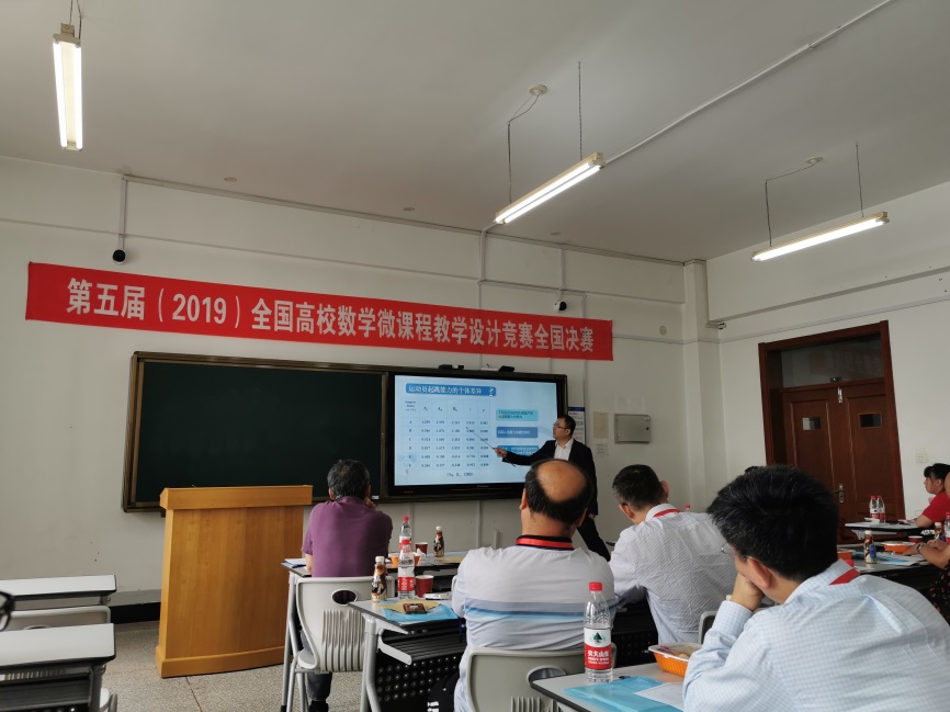 首页- yl永利集团中国区官方网站