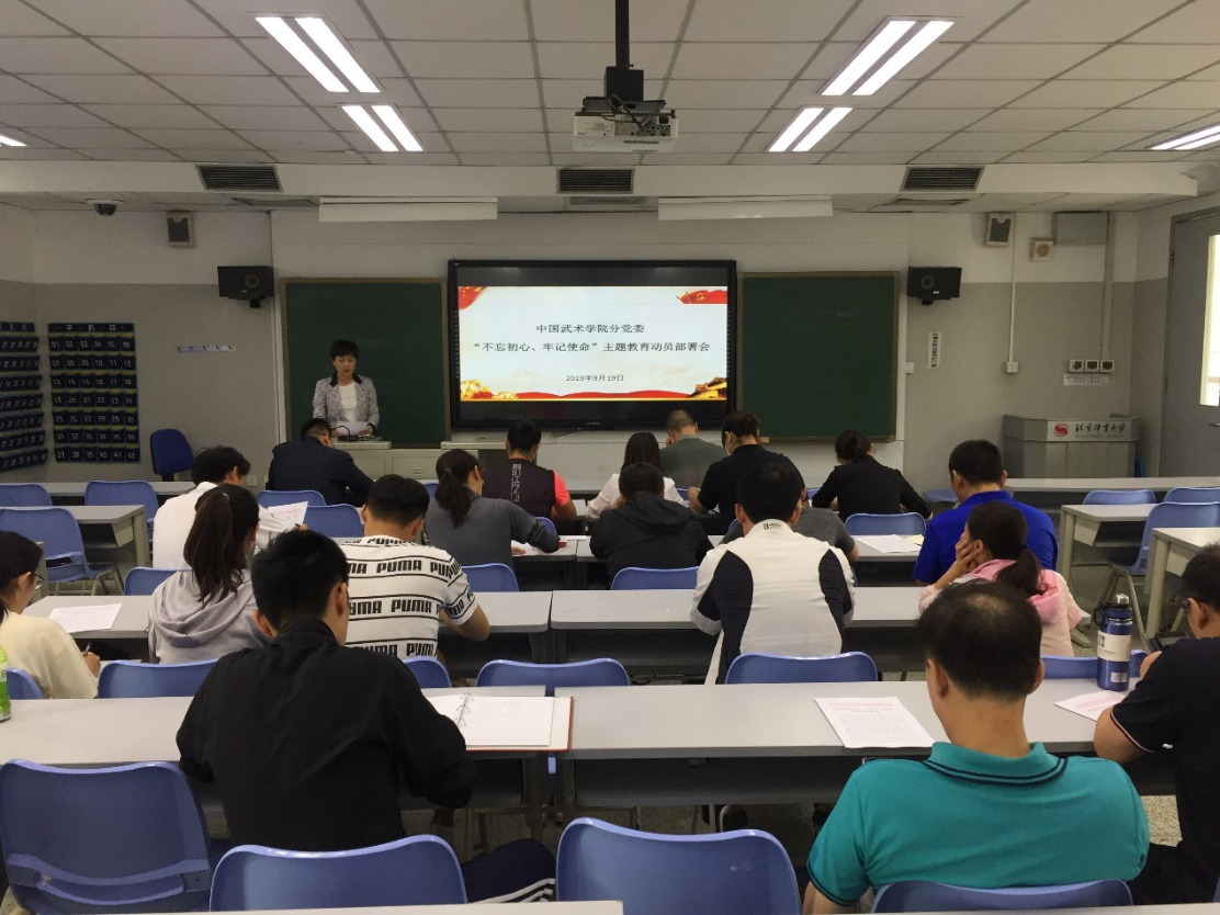 首页- yl永利集团中国区官方网站