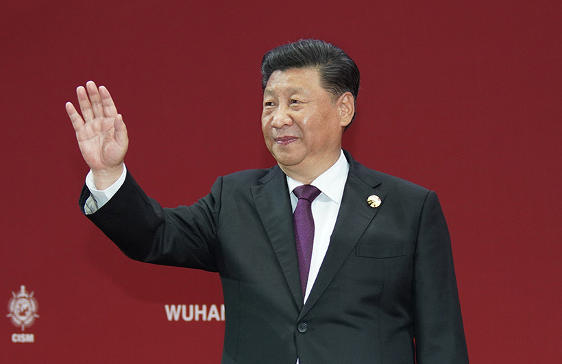 首页- yl永利集团中国区官方网站