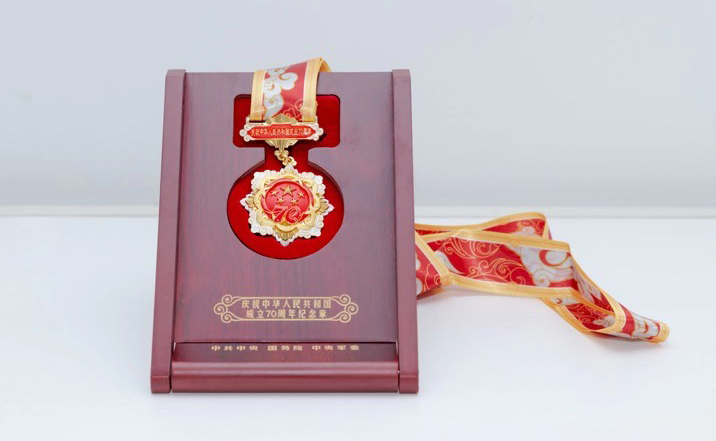 首页- yl永利集团中国区官方网站