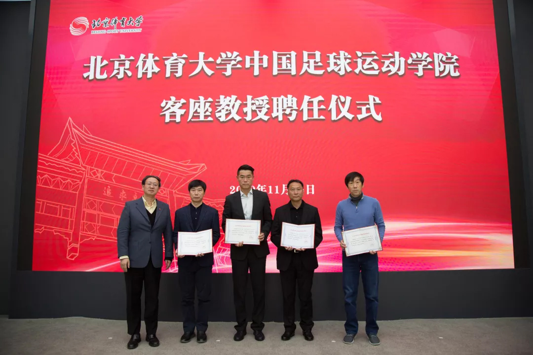 首页- yl永利集团中国区官方网站