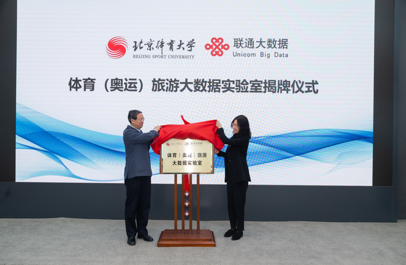 首页- yl永利集团中国区官方网站