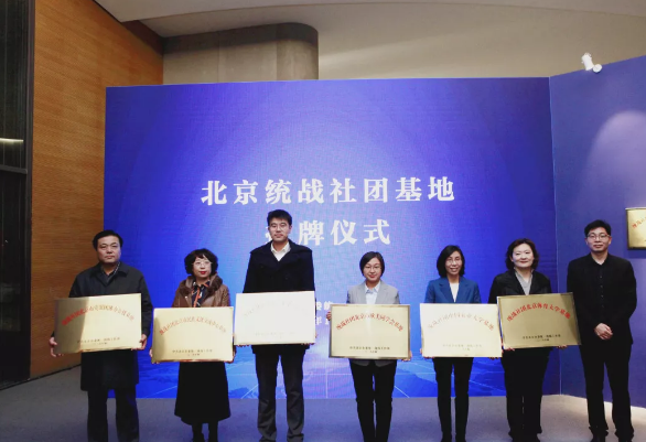 首页- yl永利集团中国区官方网站