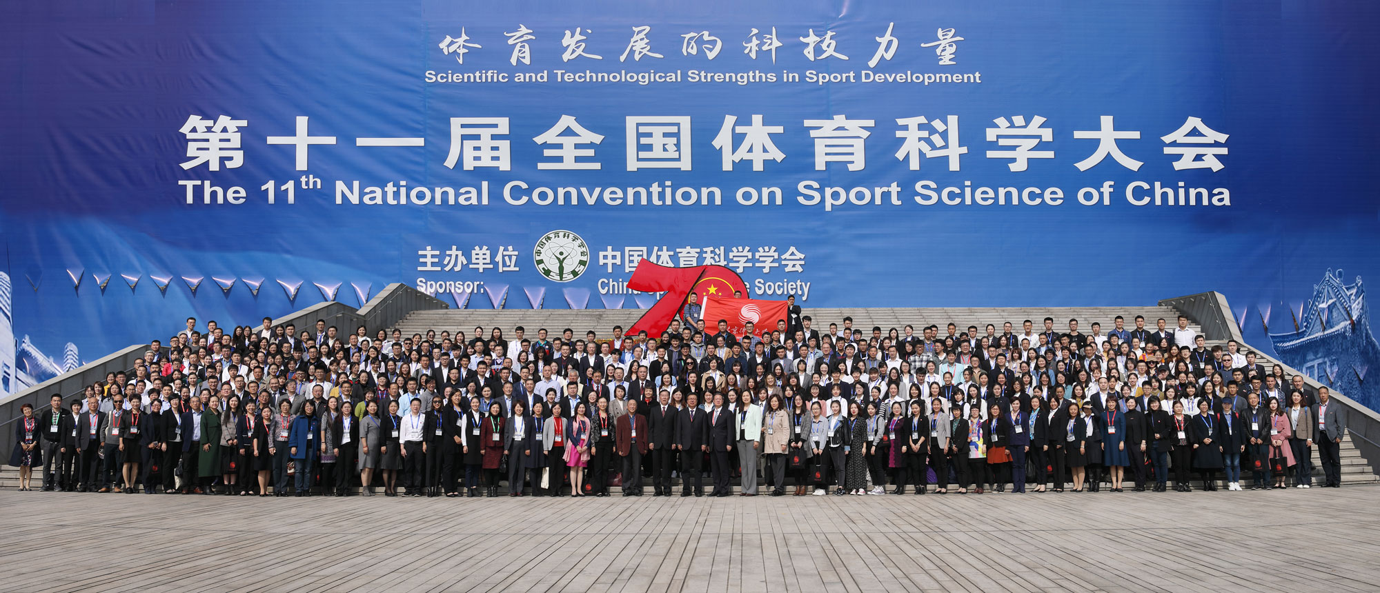 首页- yl永利集团中国区官方网站