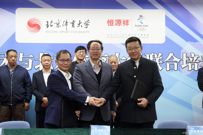 首页- yl永利集团中国区官方网站