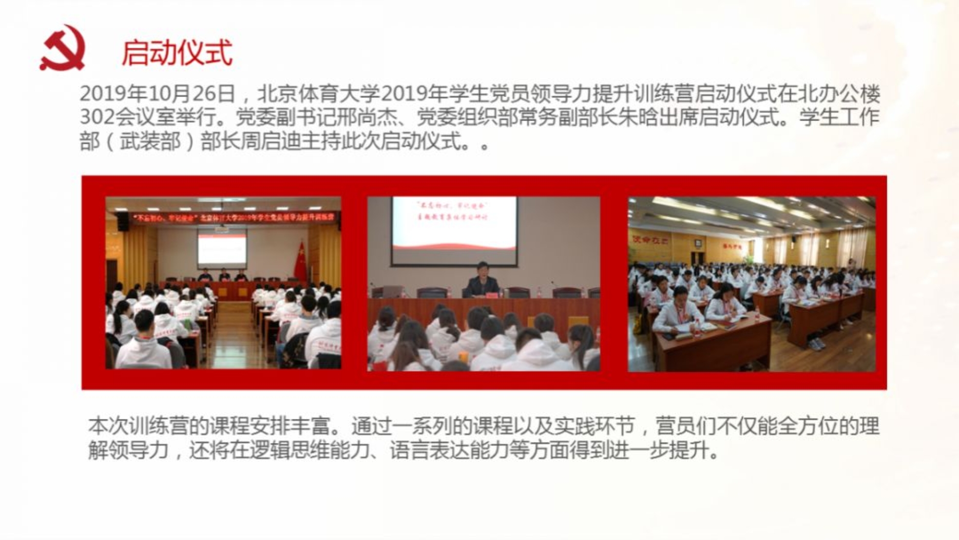 003c48176fa8469ab19b7c0466fa49f6