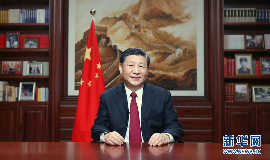 首页- yl永利集团中国区官方网站