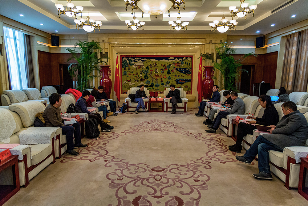 首页- yl永利集团中国区官方网站