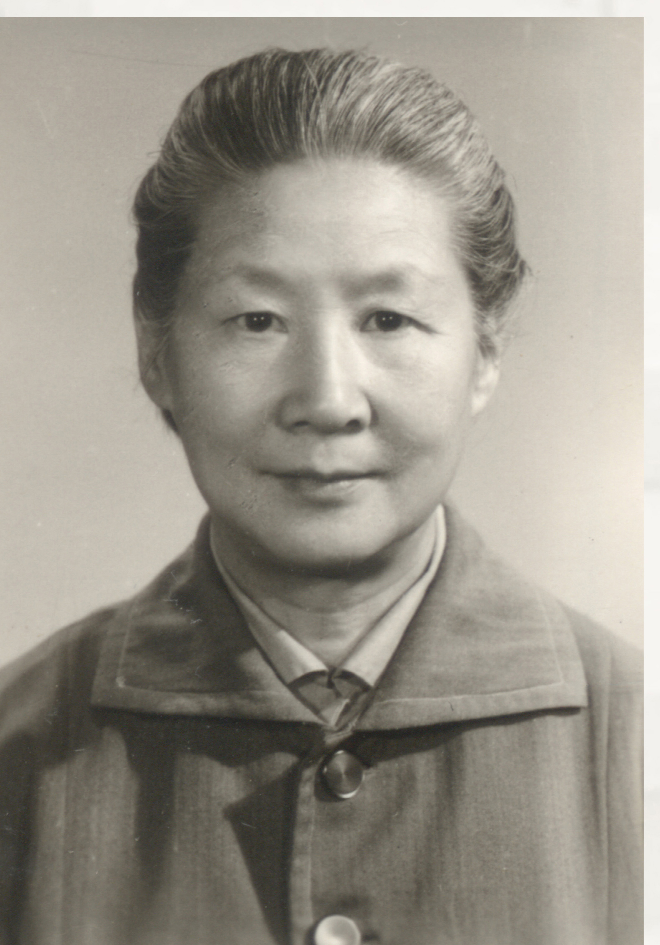 首页- yl永利集团中国区官方网站