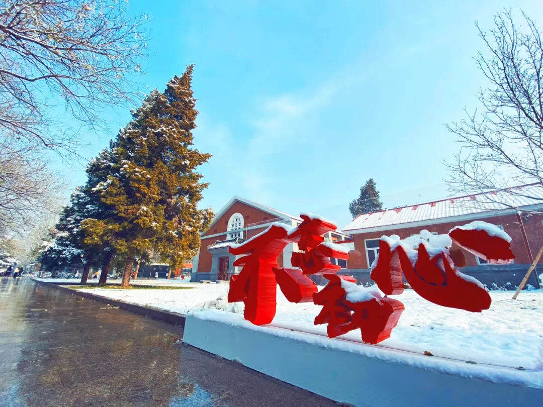 首页- yl永利集团中国区官方网站