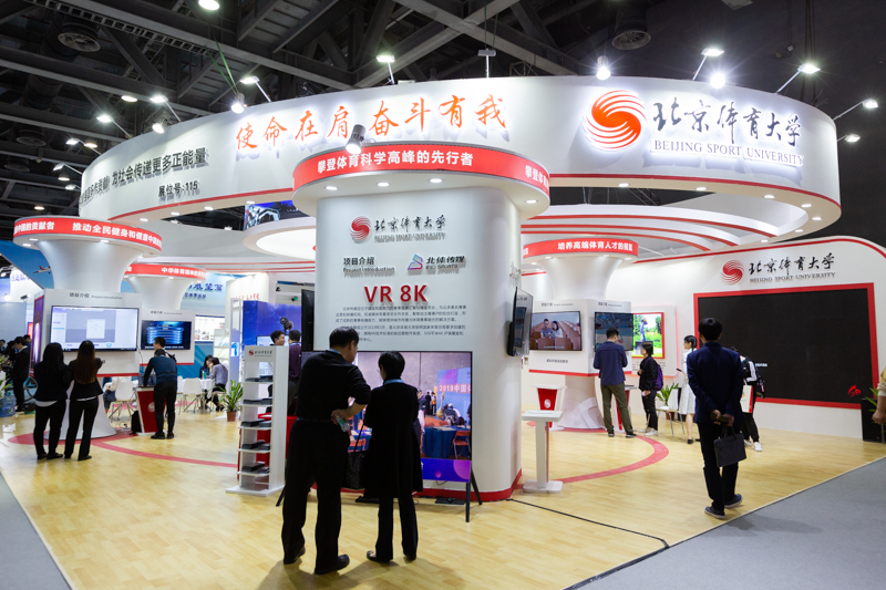 首页- yl永利集团中国区官方网站