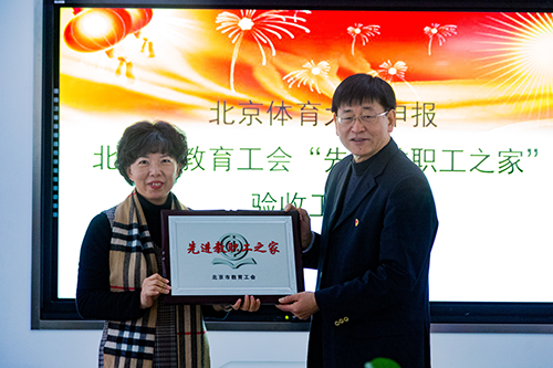 首页- yl永利集团中国区官方网站