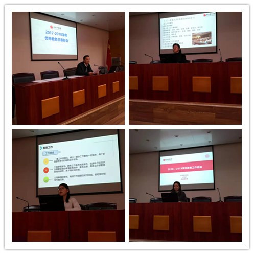 首页- yl永利集团中国区官方网站