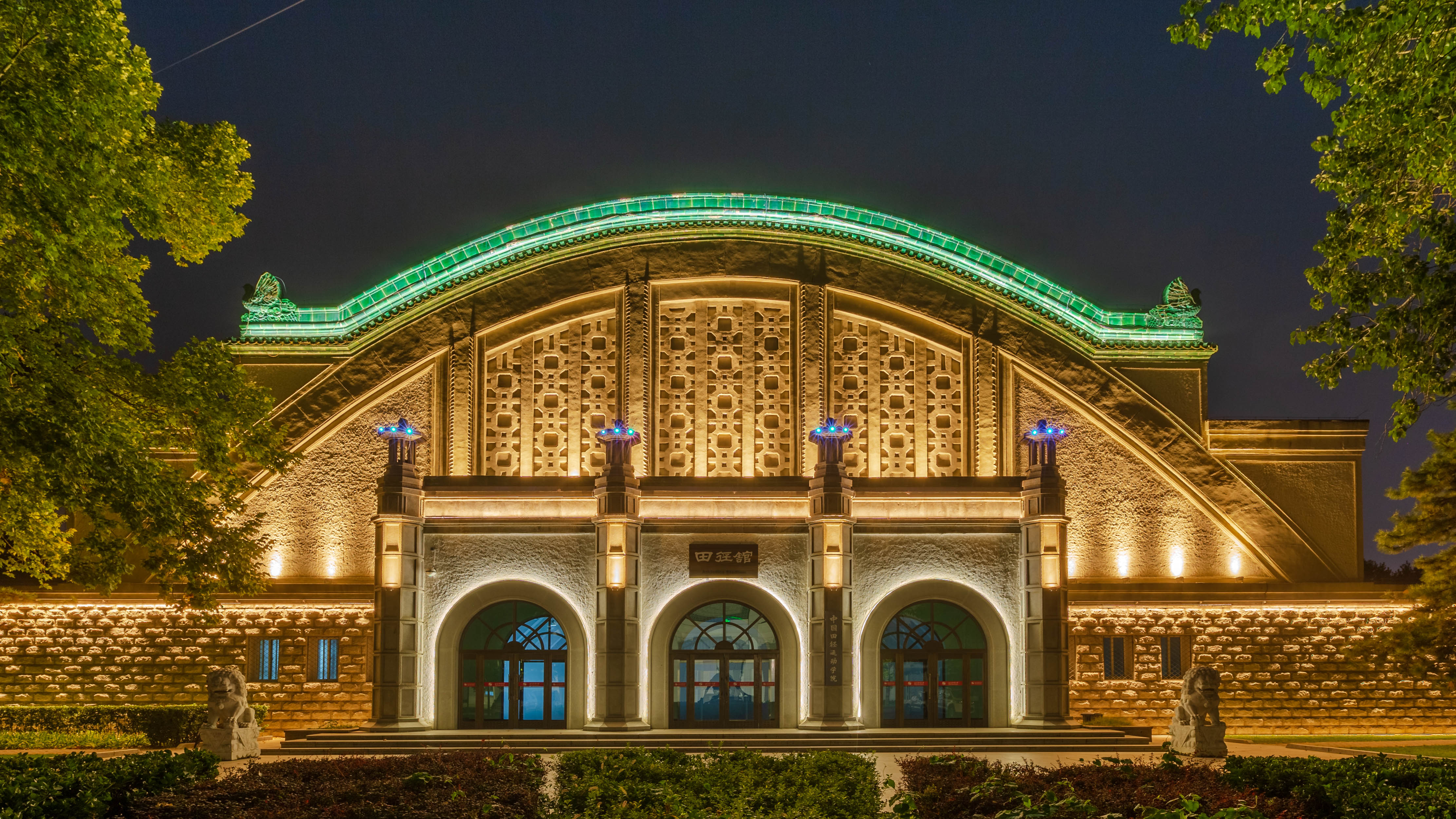 首页- yl永利集团中国区官方网站