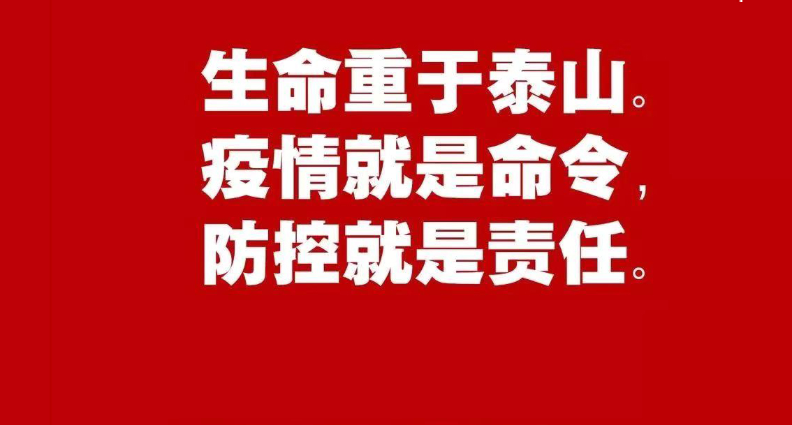 首页- yl永利集团中国区官方网站
