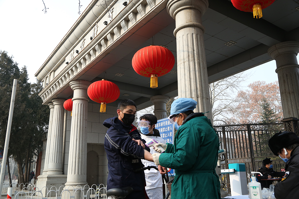 首页- yl永利集团中国区官方网站
