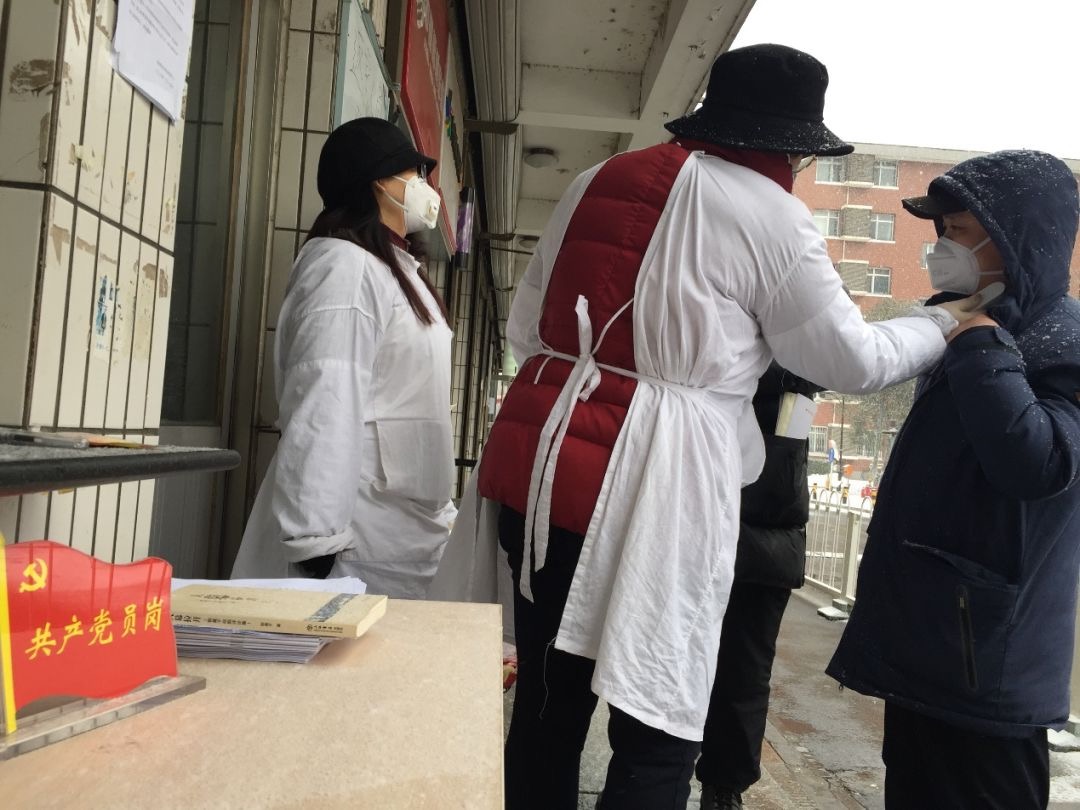 首页- yl永利集团中国区官方网站