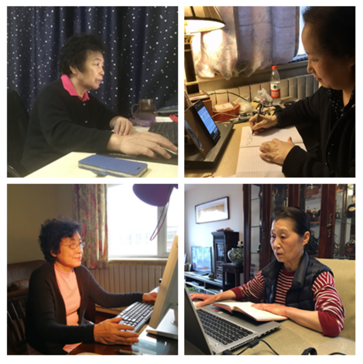 首页- yl永利集团中国区官方网站