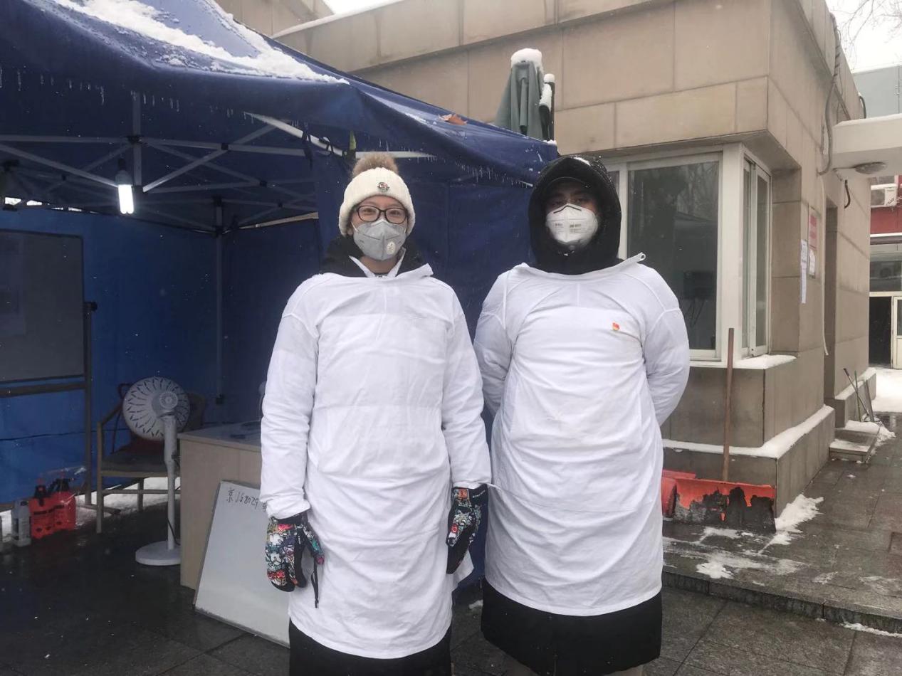 首页- yl永利集团中国区官方网站