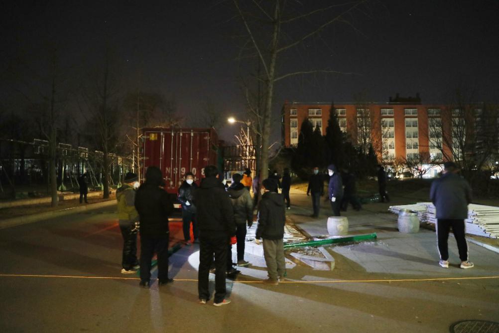 首页- yl永利集团中国区官方网站