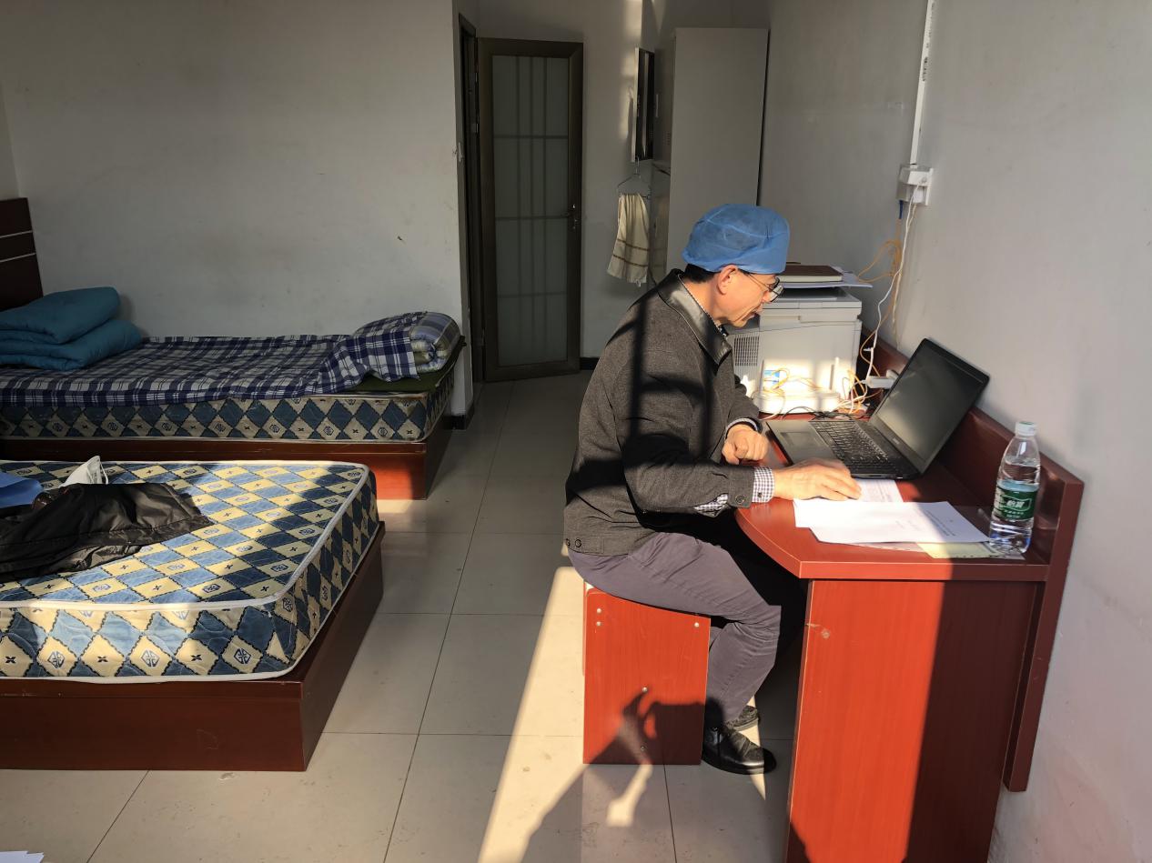 首页- yl永利集团中国区官方网站