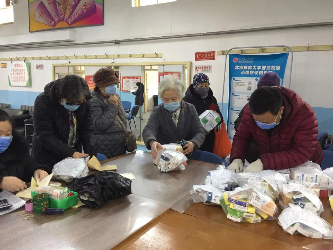 首页- yl永利集团中国区官方网站