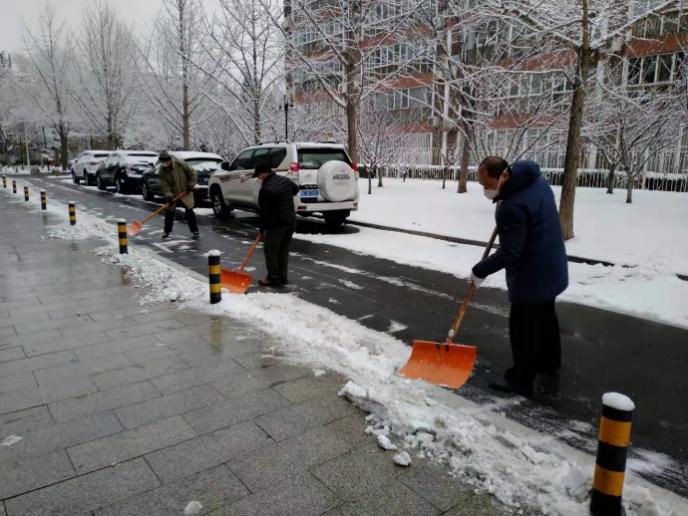 首页- yl永利集团中国区官方网站