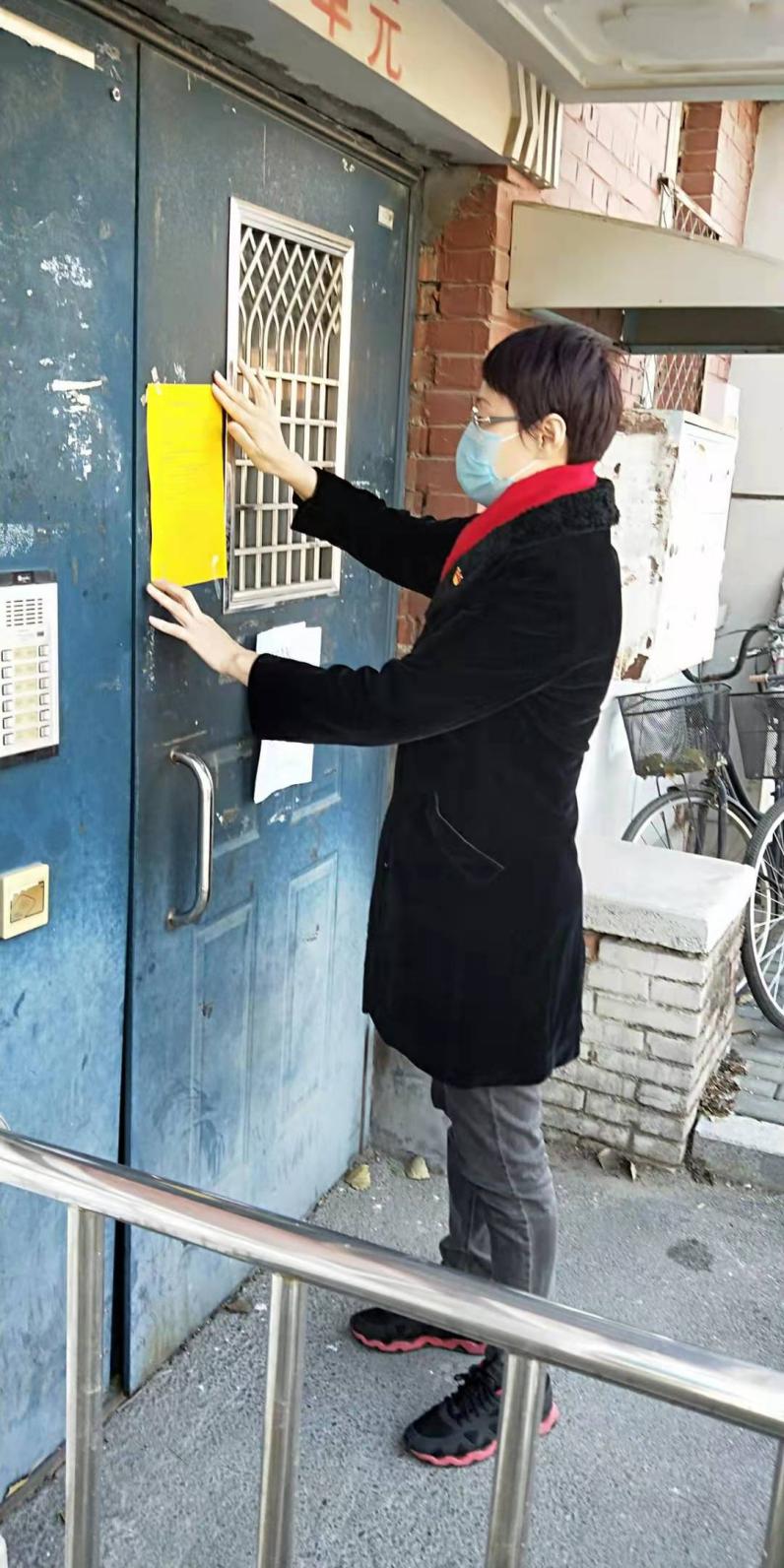 首页- yl永利集团中国区官方网站