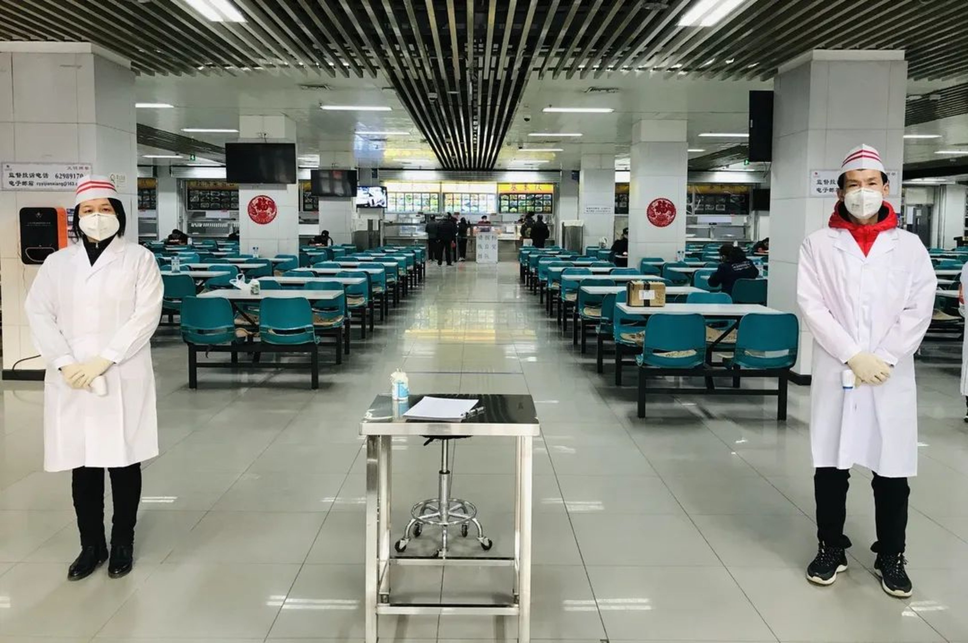 首页- yl永利集团中国区官方网站