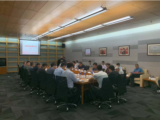 首页- yl永利集团中国区官方网站