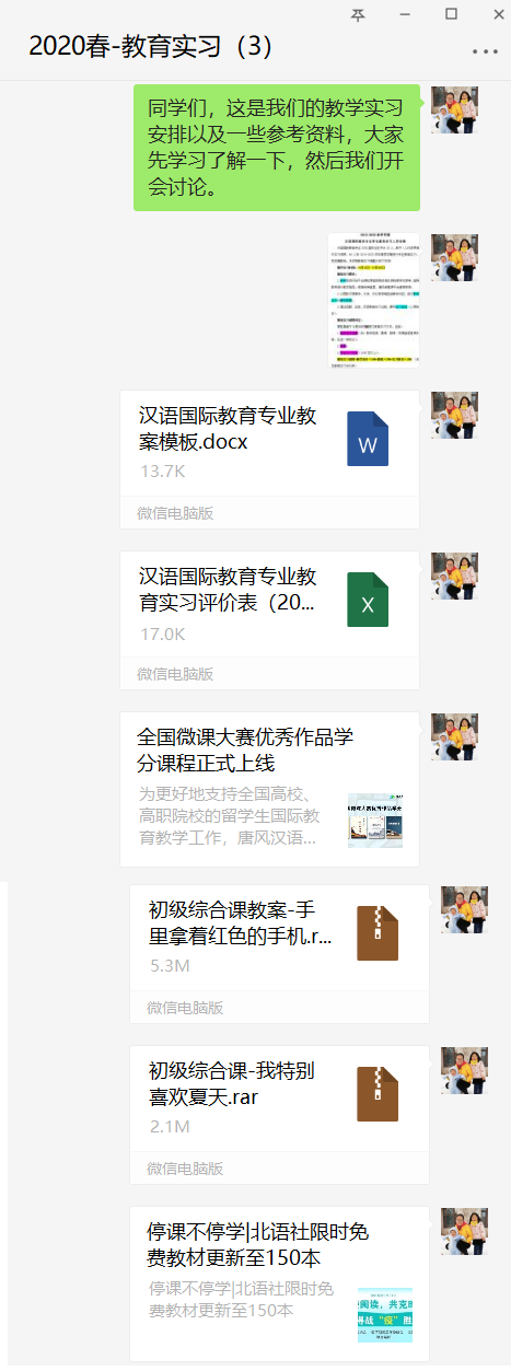 首页- yl永利集团中国区官方网站
