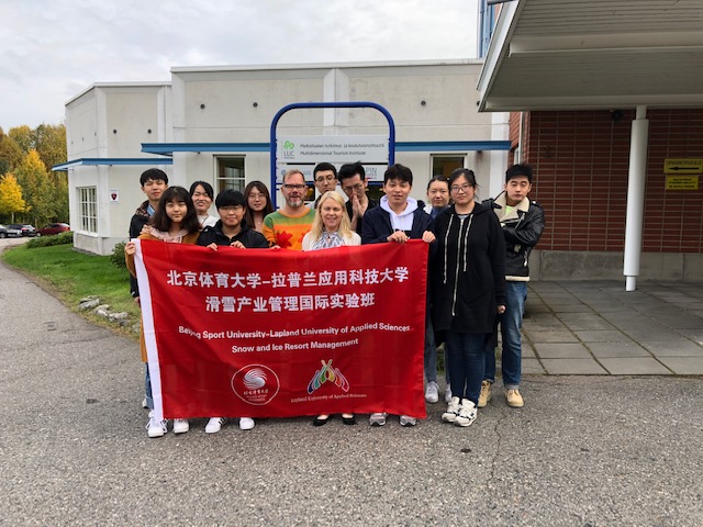 首页- yl永利集团中国区官方网站