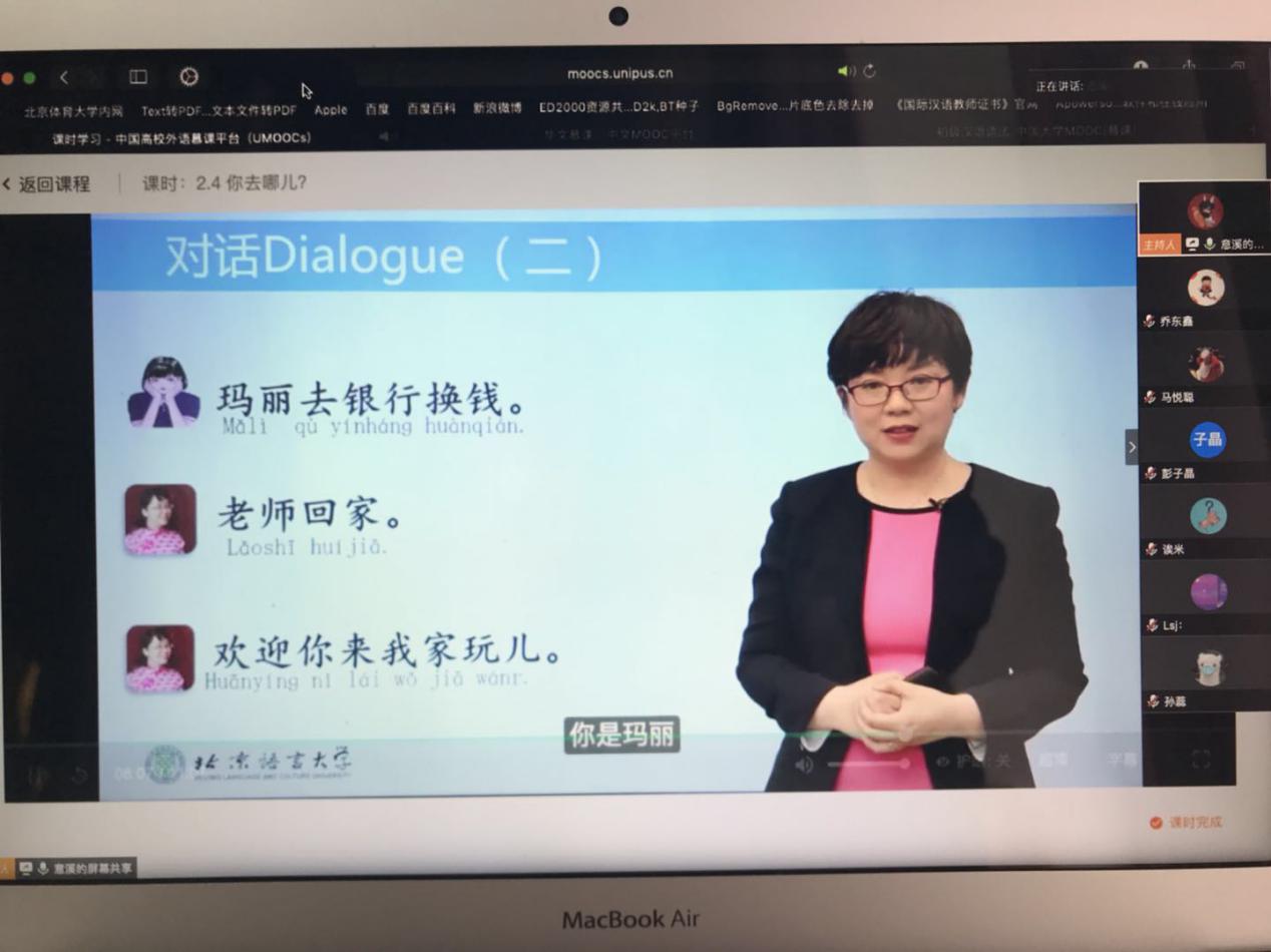 首页- yl永利集团中国区官方网站