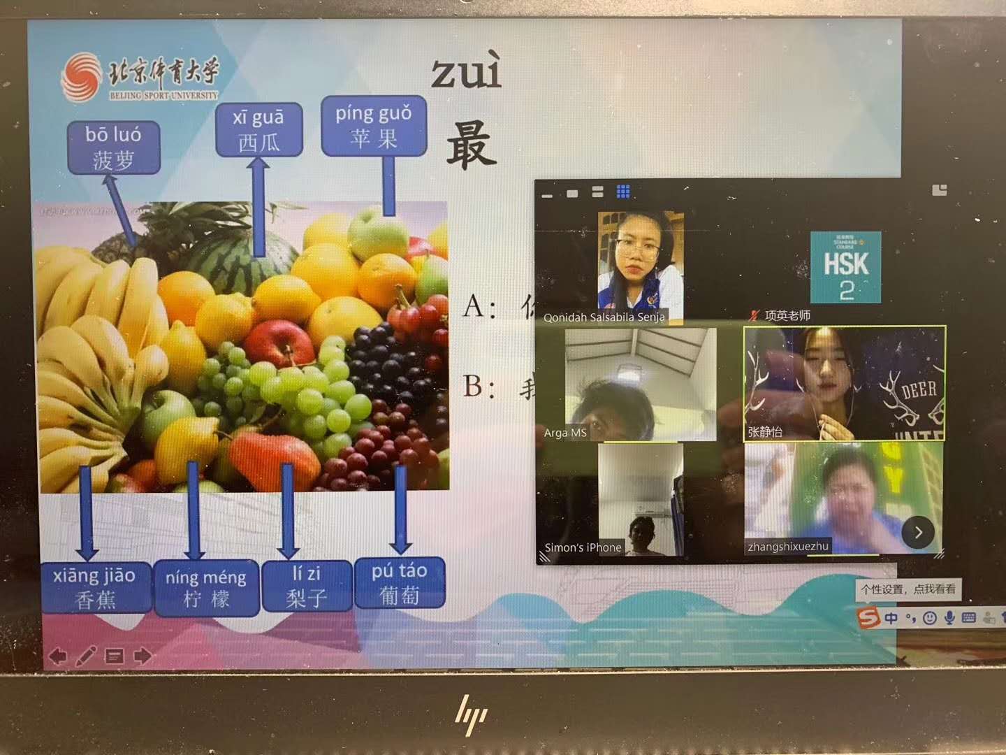 首页- yl永利集团中国区官方网站