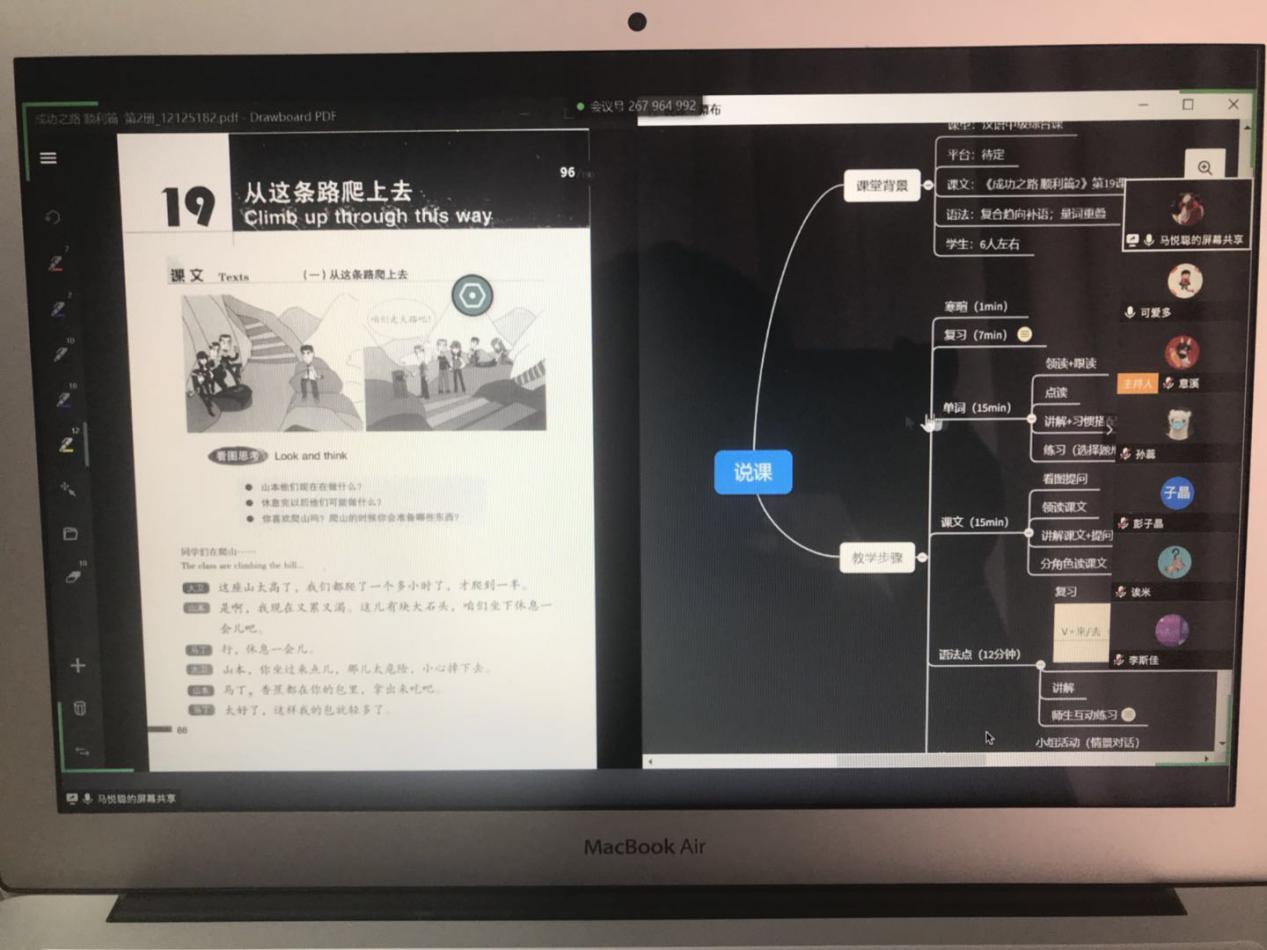 首页- yl永利集团中国区官方网站