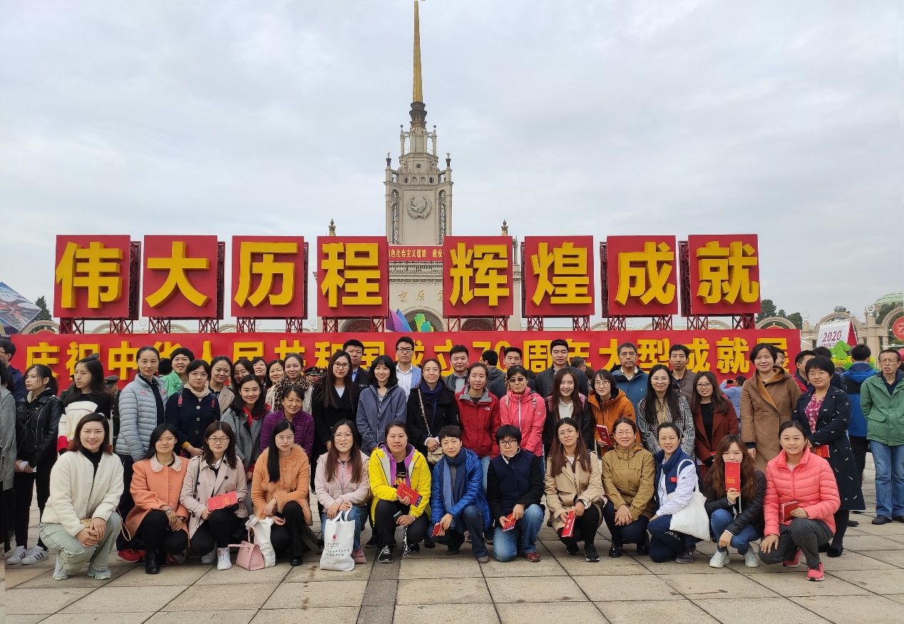 首页- yl永利集团中国区官方网站