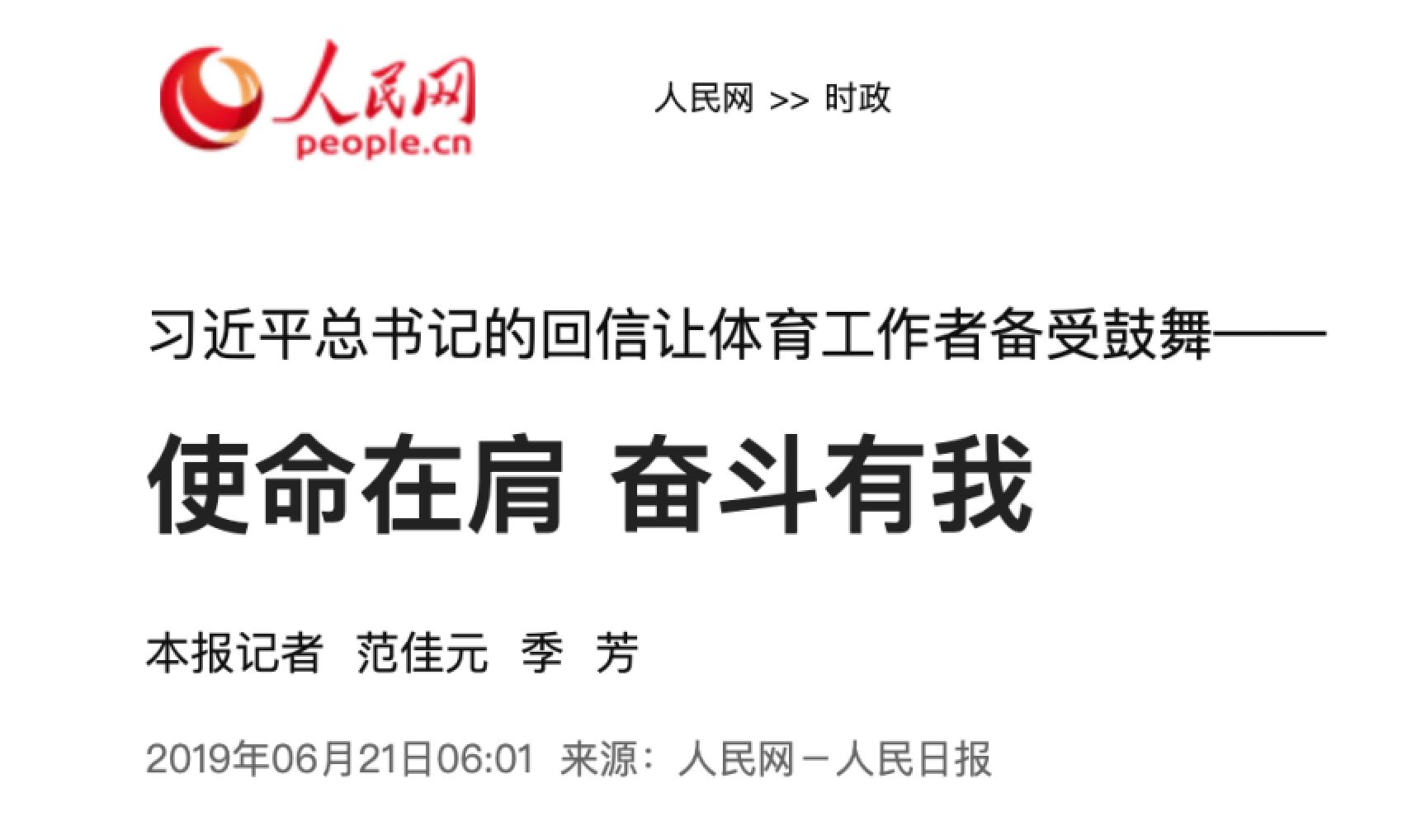 首页- yl永利集团中国区官方网站
