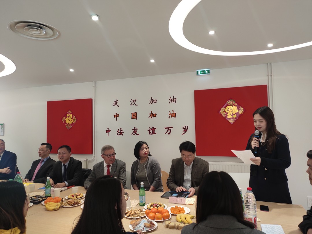 首页- yl永利集团中国区官方网站